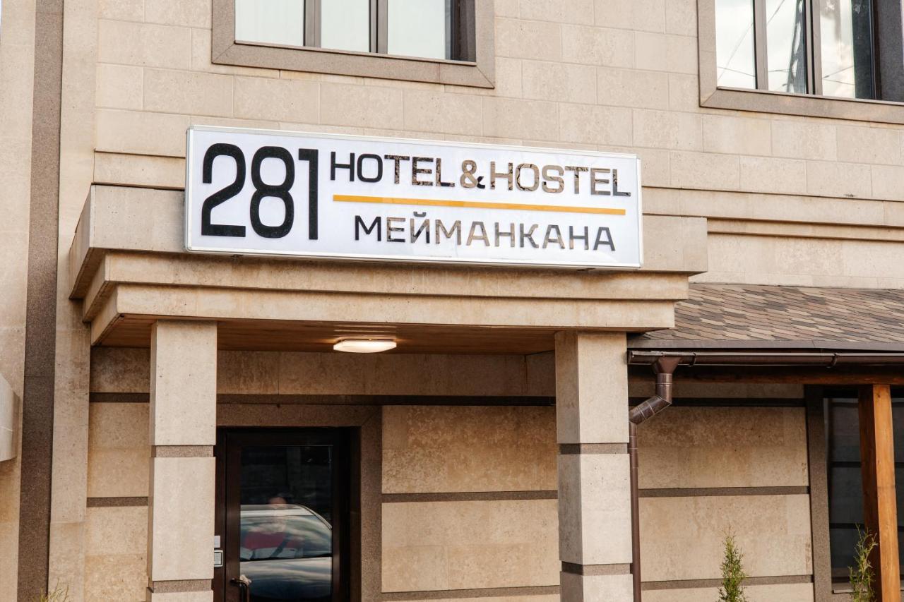 בישקק 281 Hotel מראה חיצוני תמונה
